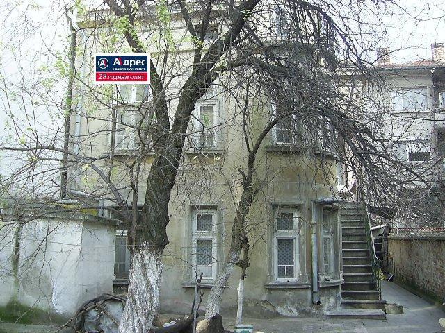 House for Sale in Stara Zagora, Center