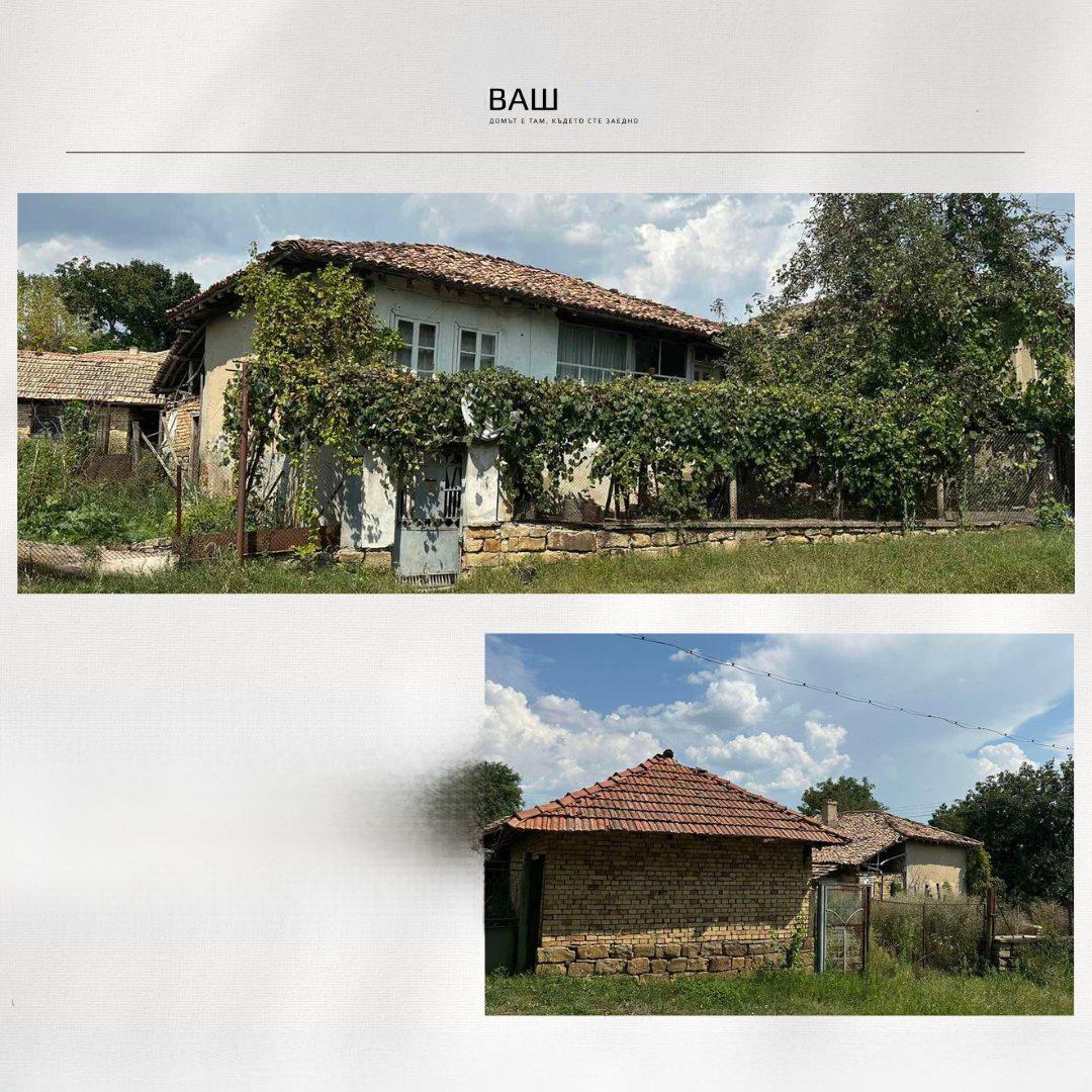 House for Sale in Lyubichevo, Targovishte