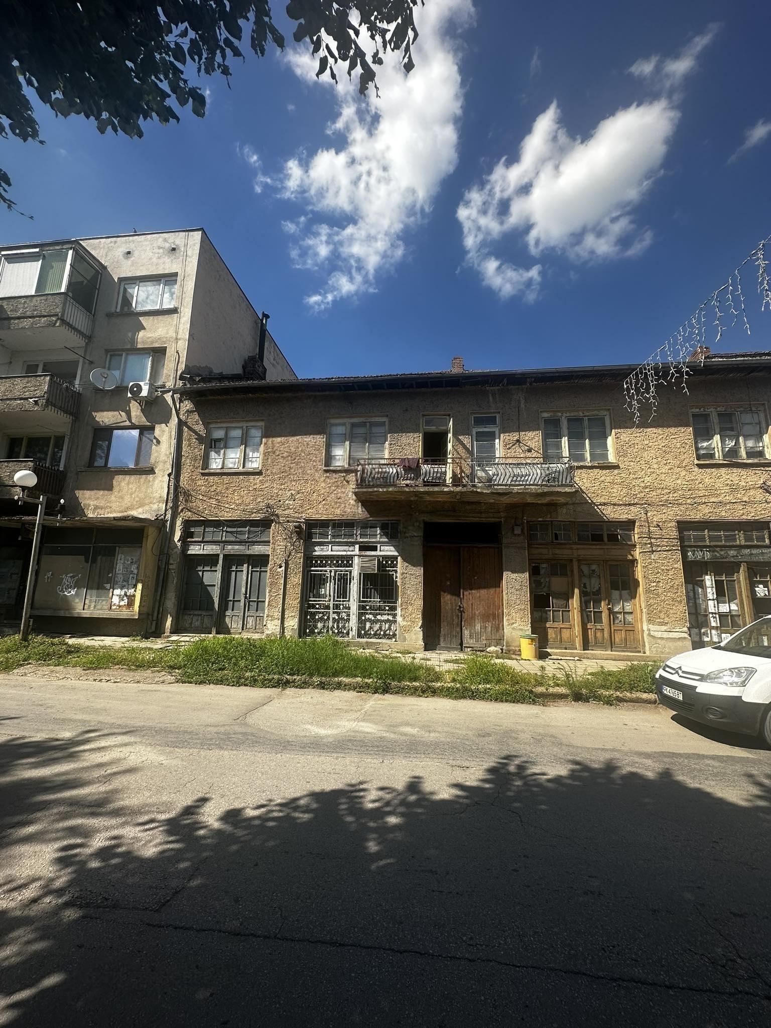 House for Sale in Pavlikeni, Veliko Tarnovo