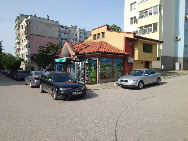 House for Sale in Haskovo, Druzhba 1