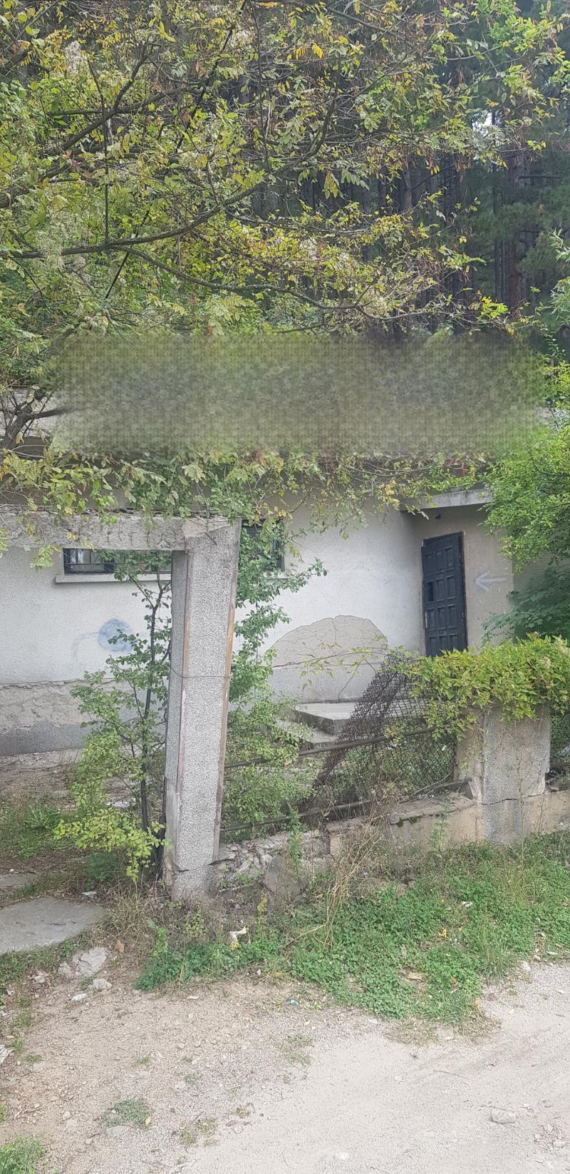 House for Sale in Sapareva banya, Kyustendil
