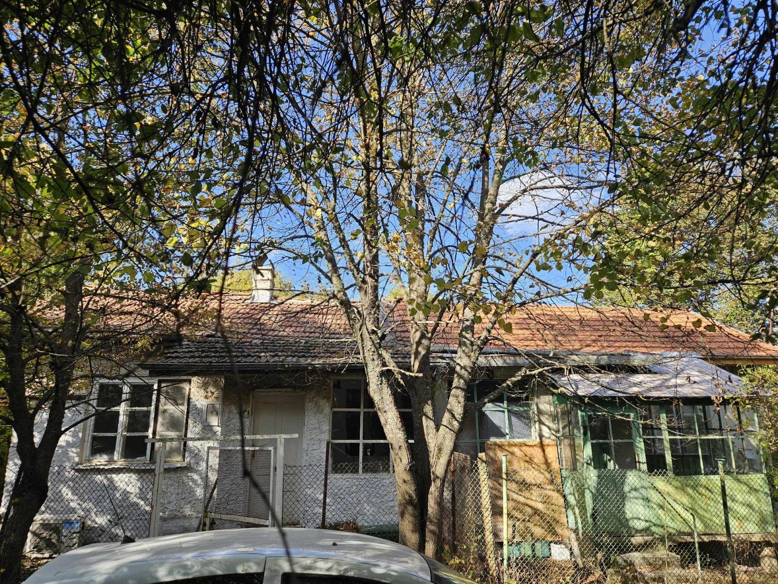 Villa for Sale in Breznik, Pernik