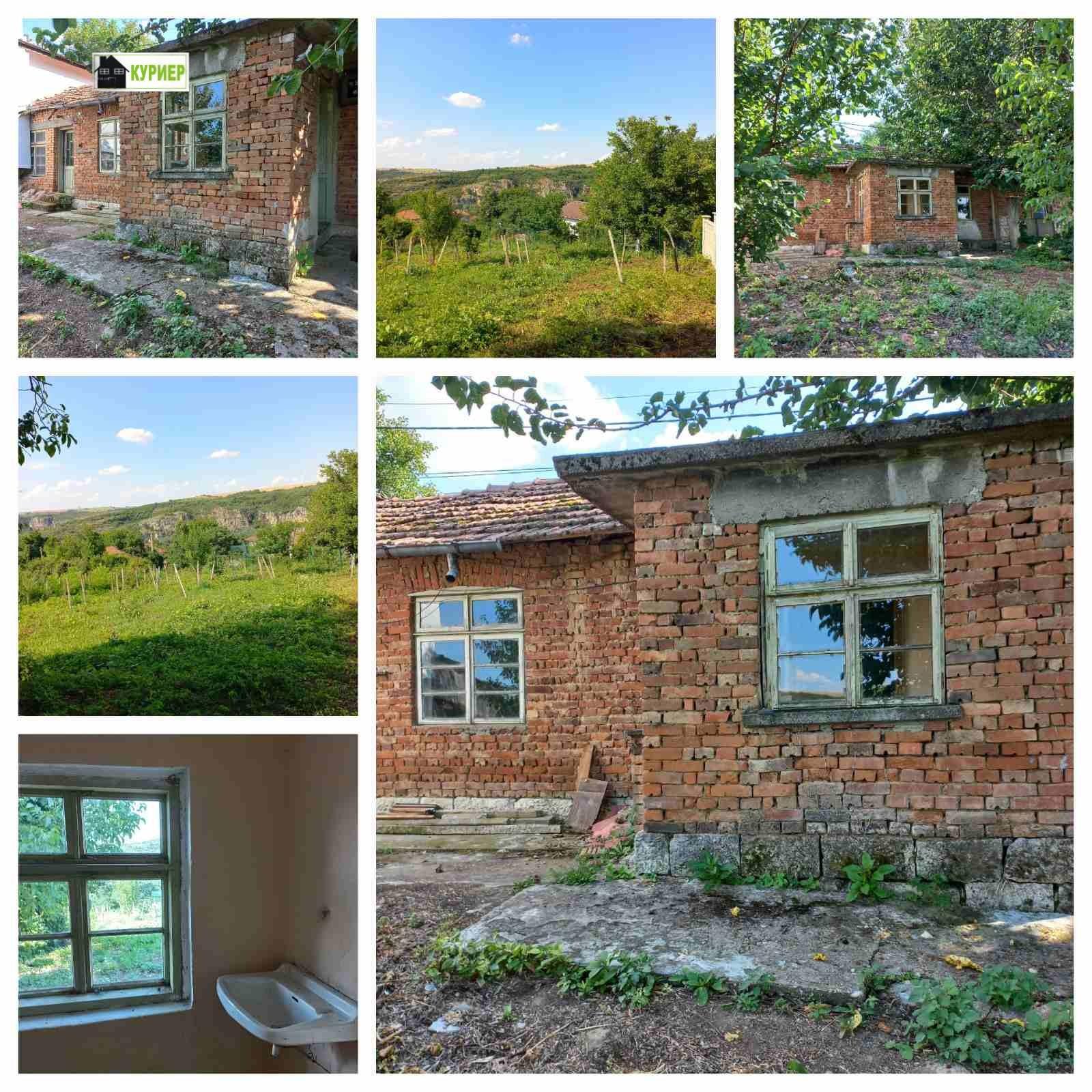 House for Sale in Koshov, Ruse