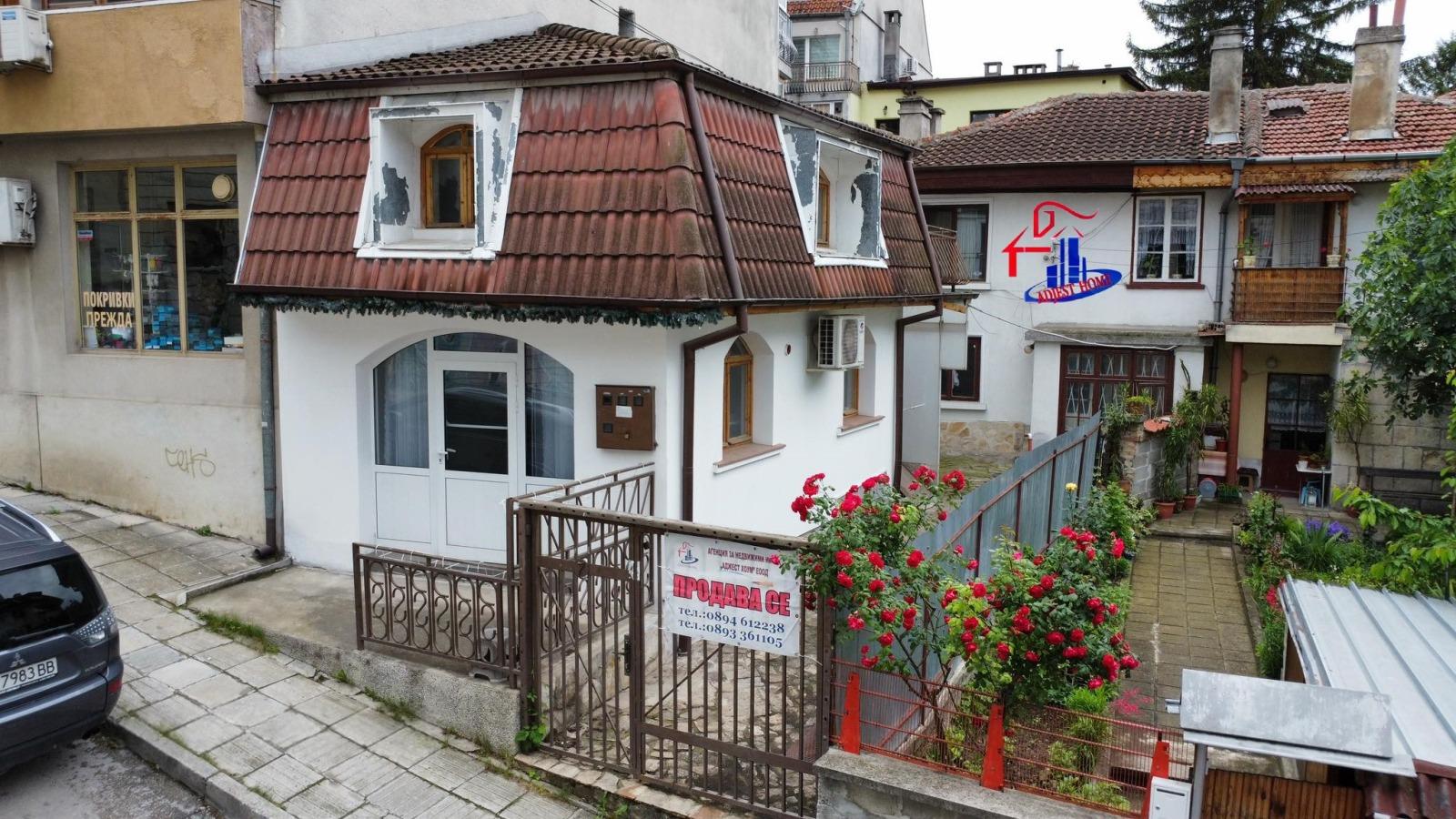 House for Sale in Shumen, Center