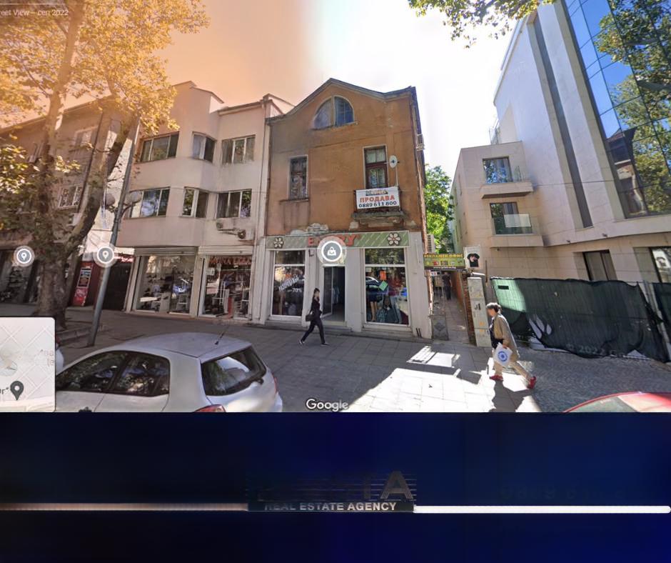 House Floor for Sale in Plovdiv, Center