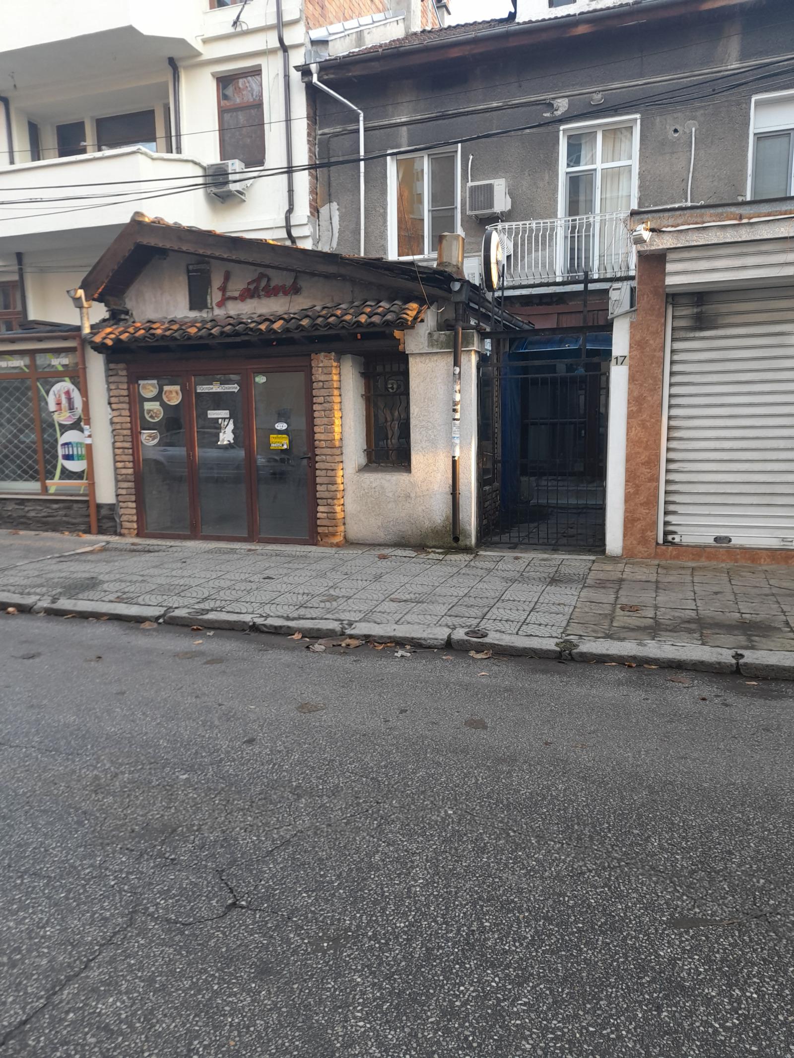 House Floor for Sale in Plovdiv, Center