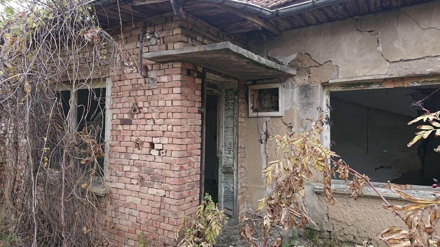 House for Sale in Nedan, Veliko Tarnovo