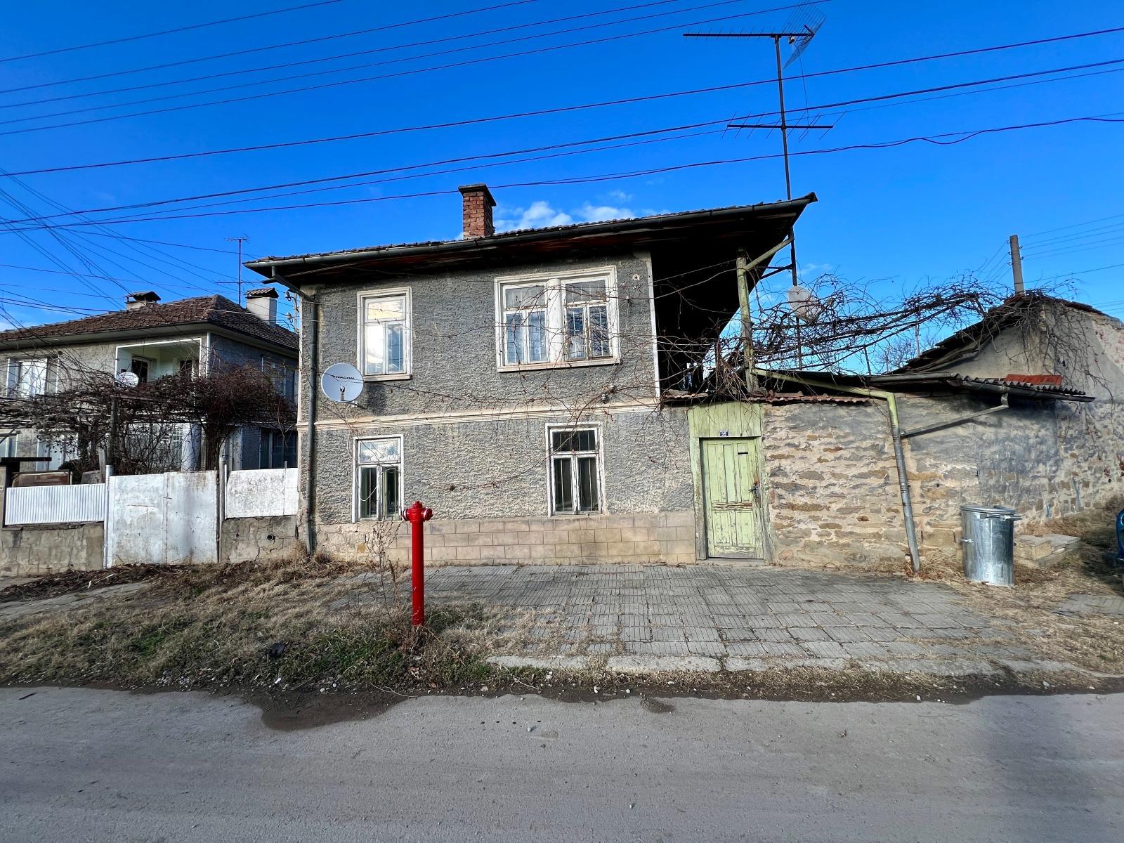 House for Sale in Kilifarevo, Veliko Tarnovo