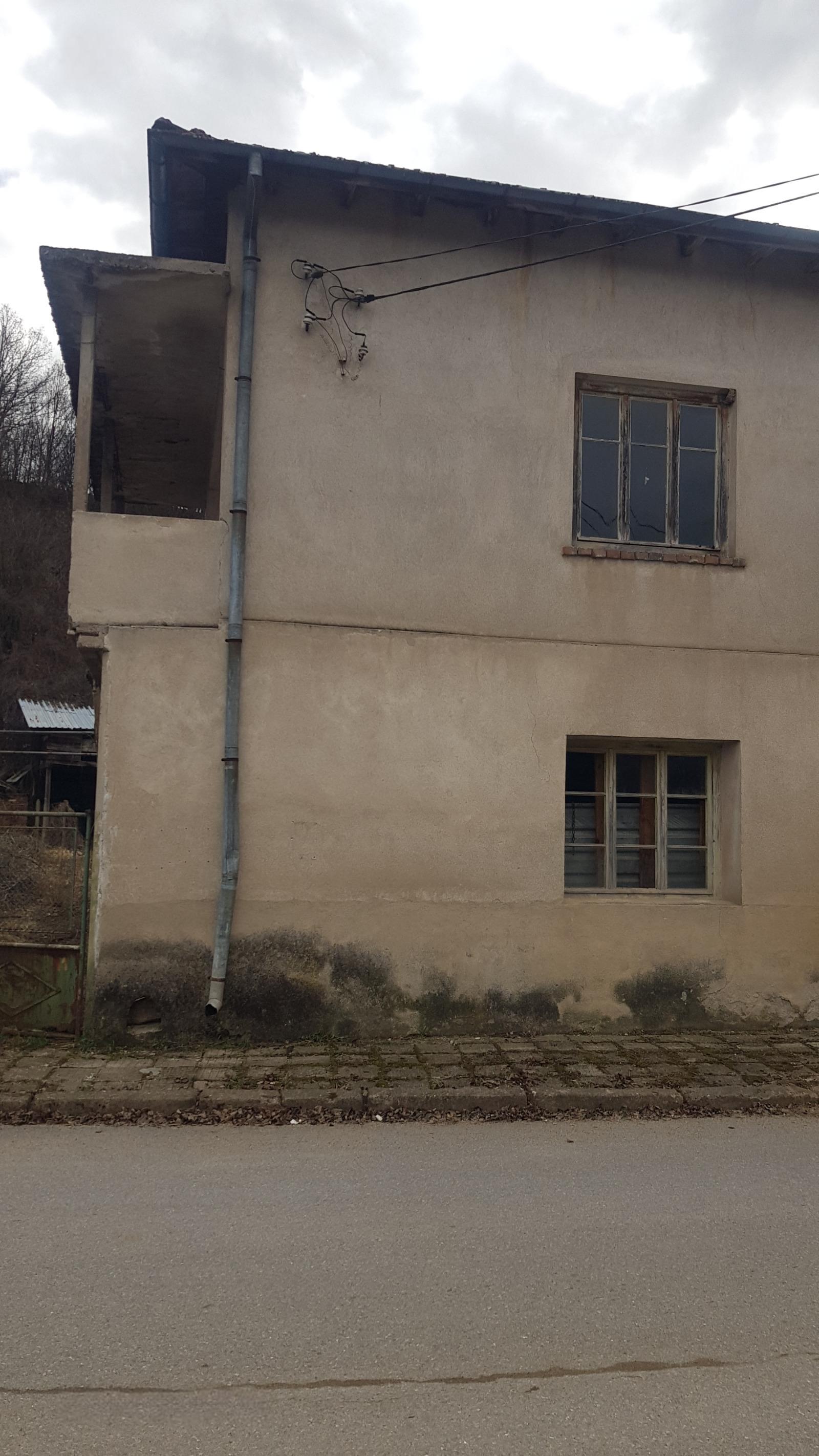 House for Sale in Vaksevo, Kyustendil
