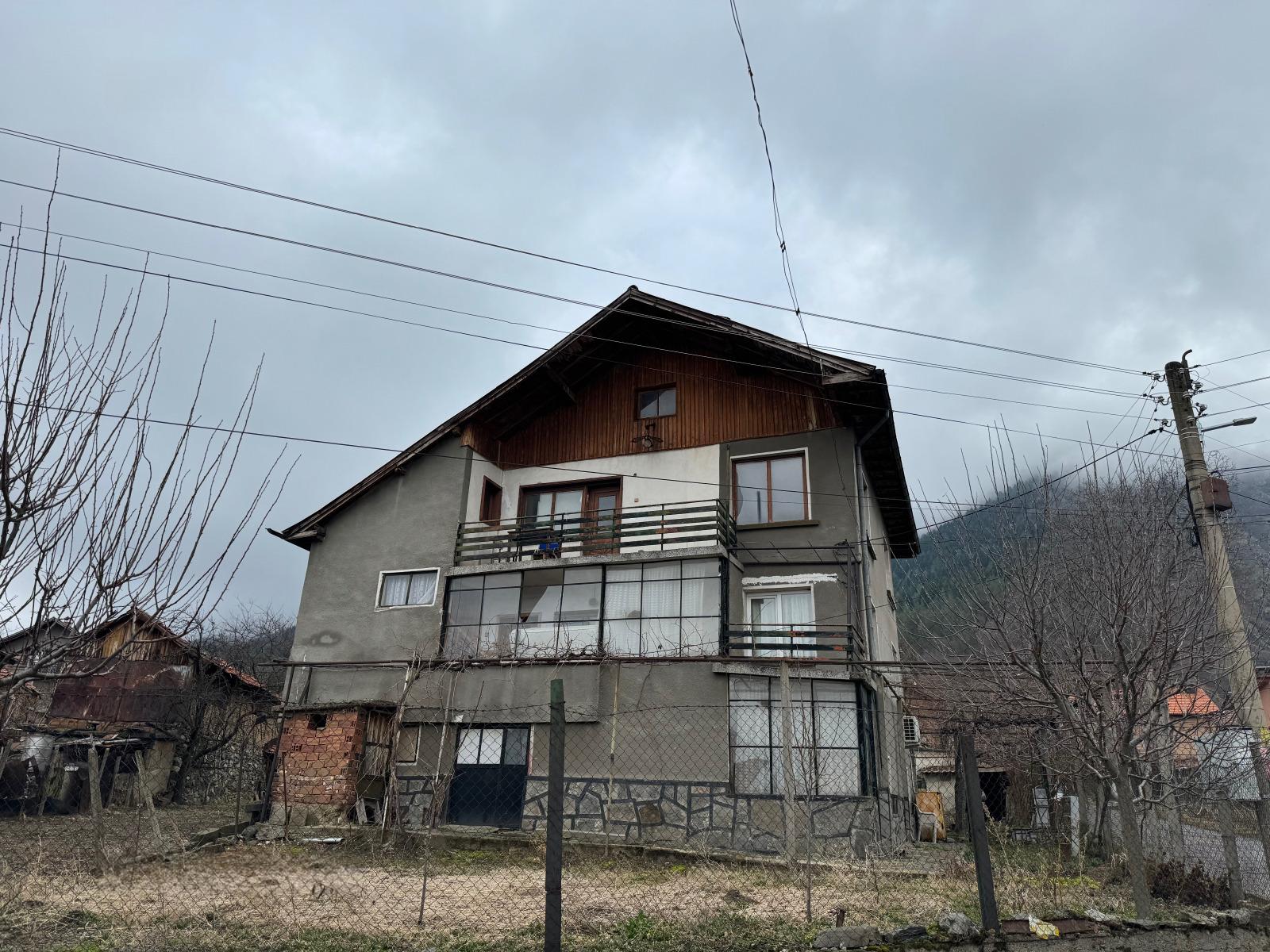 House for Sale in Bistritsa, Kyustendil
