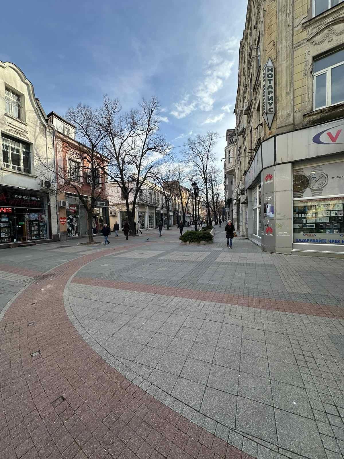 House Floor for Sale in Plovdiv, Center