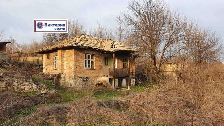 House for Sale in Karantsi, Veliko Tarnovo