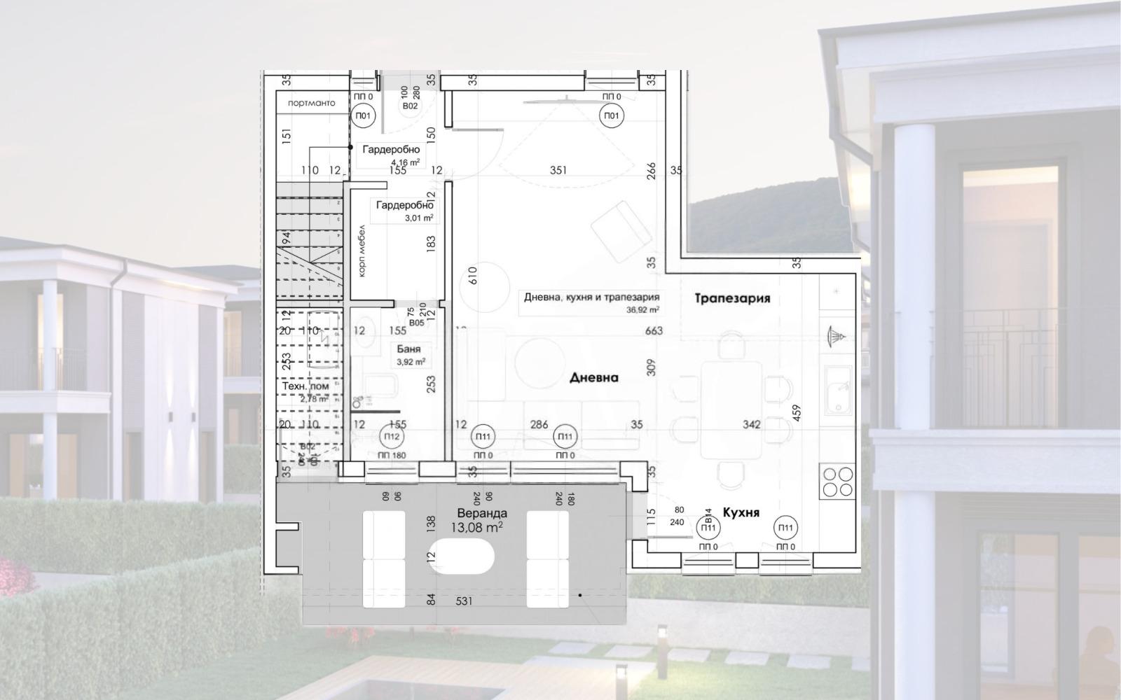 House for Sale in Markovo, Plovdiv