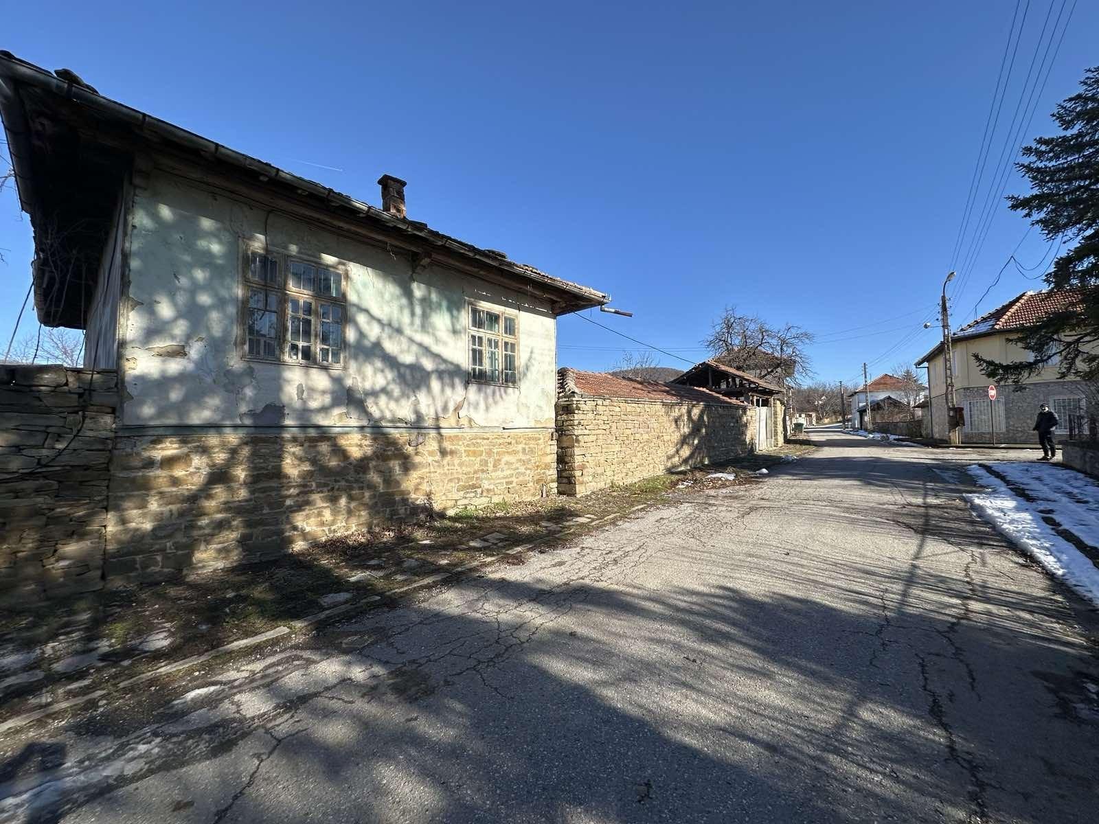 House for Sale in Kosarka, Gabrovo