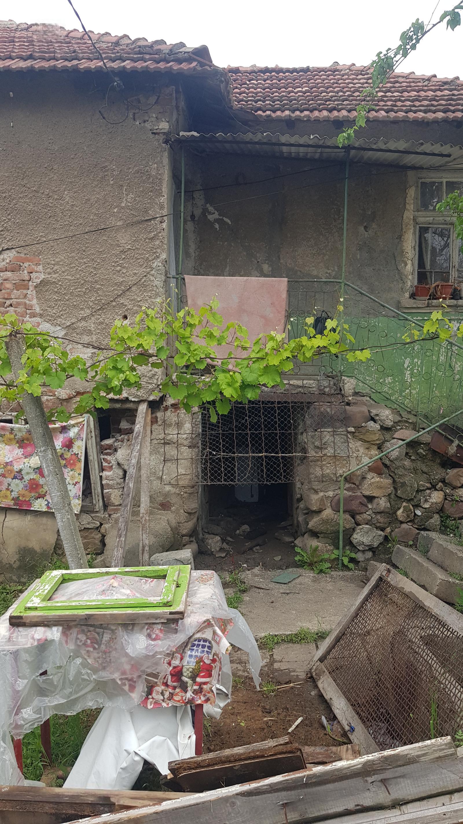 House for Sale in Bobov dol, Kyustendil