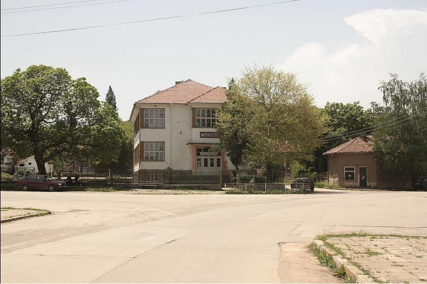 House for Sale in Galabnik, Pernik