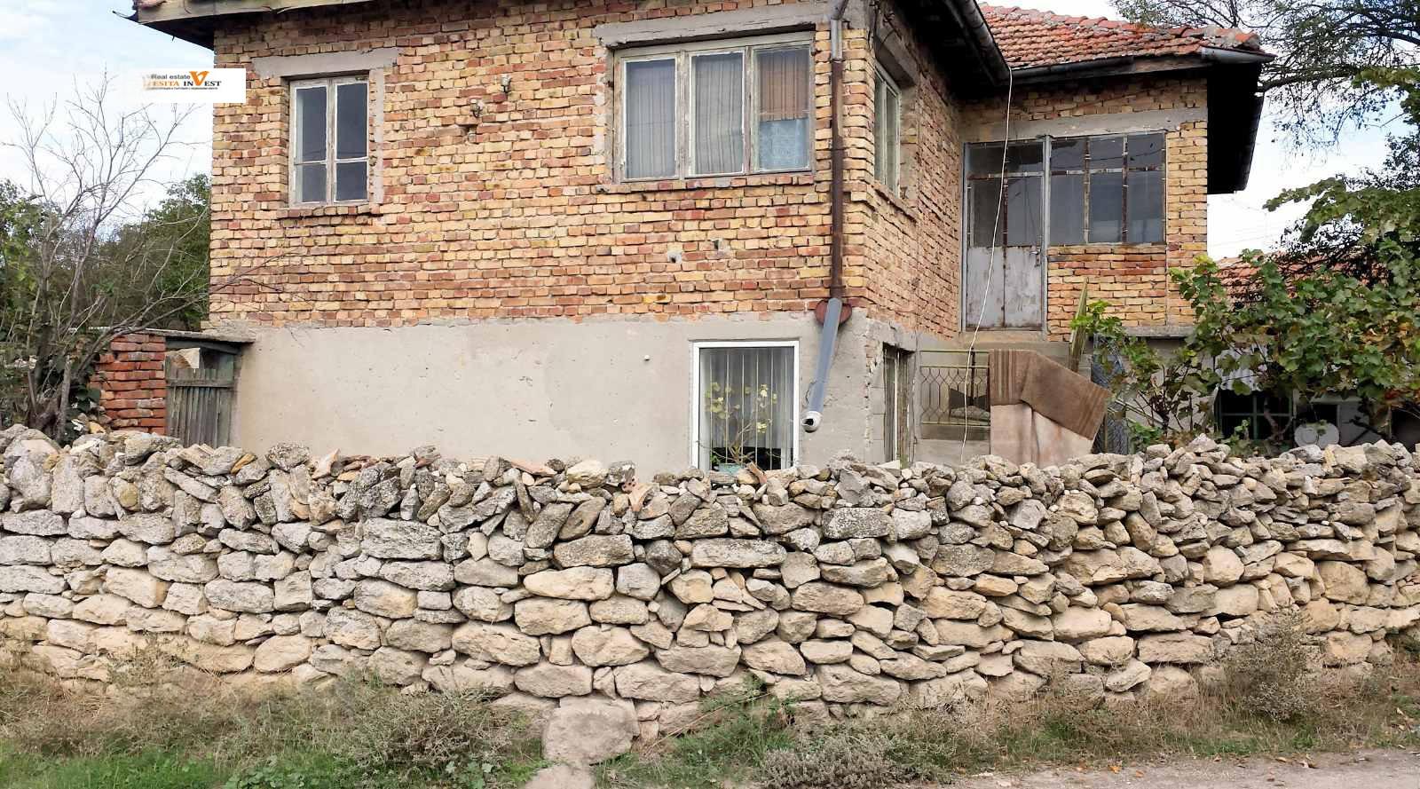 House for Sale in Avren, Varna
