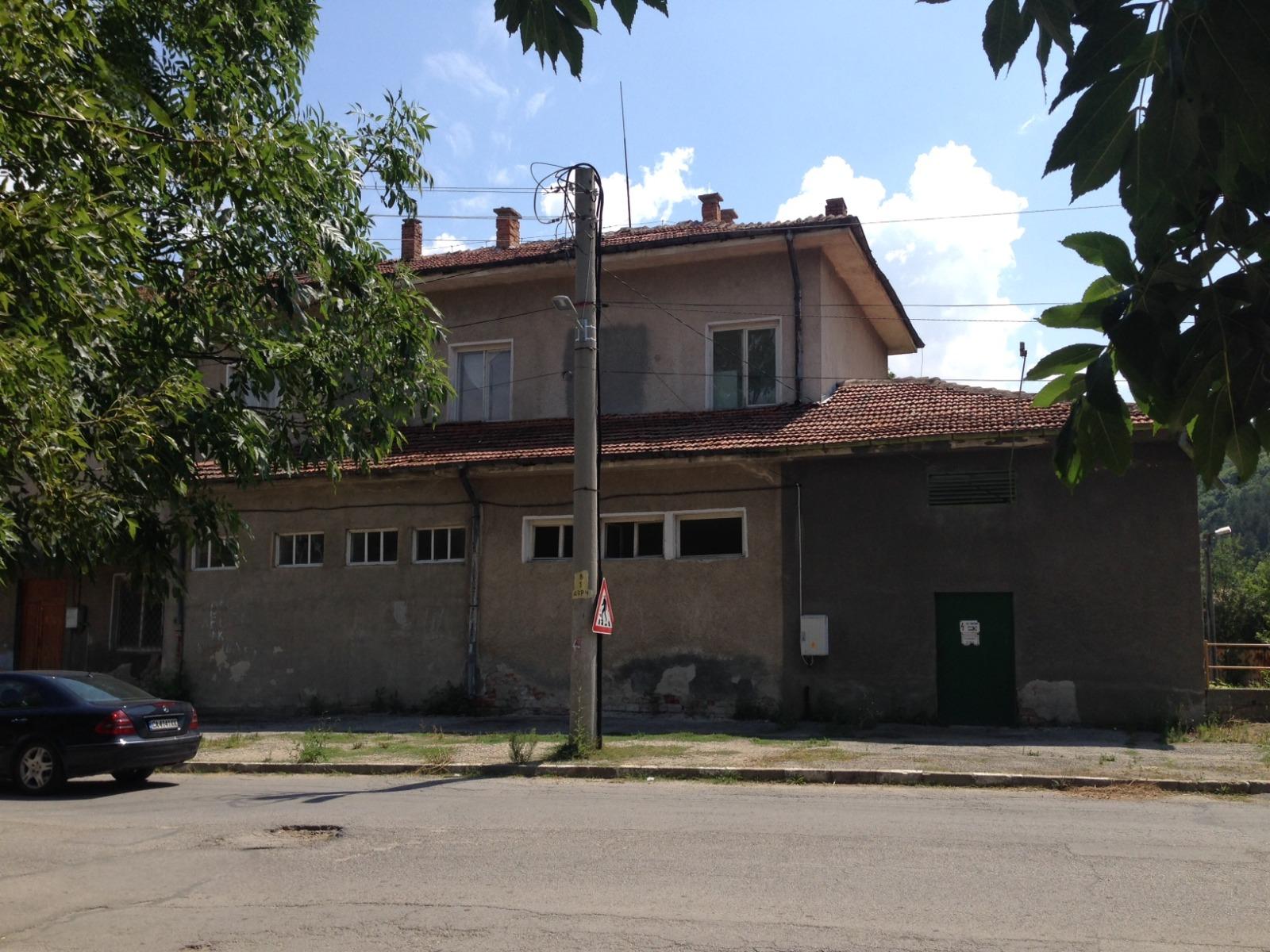 House for Sale in Breznik, Pernik