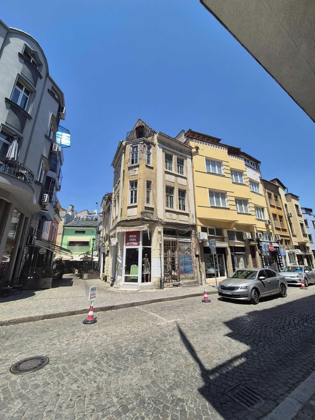House for Sale in Plovdiv, Center