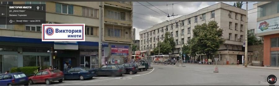 House Floor for Sale in Veliko Tarnovo, Center