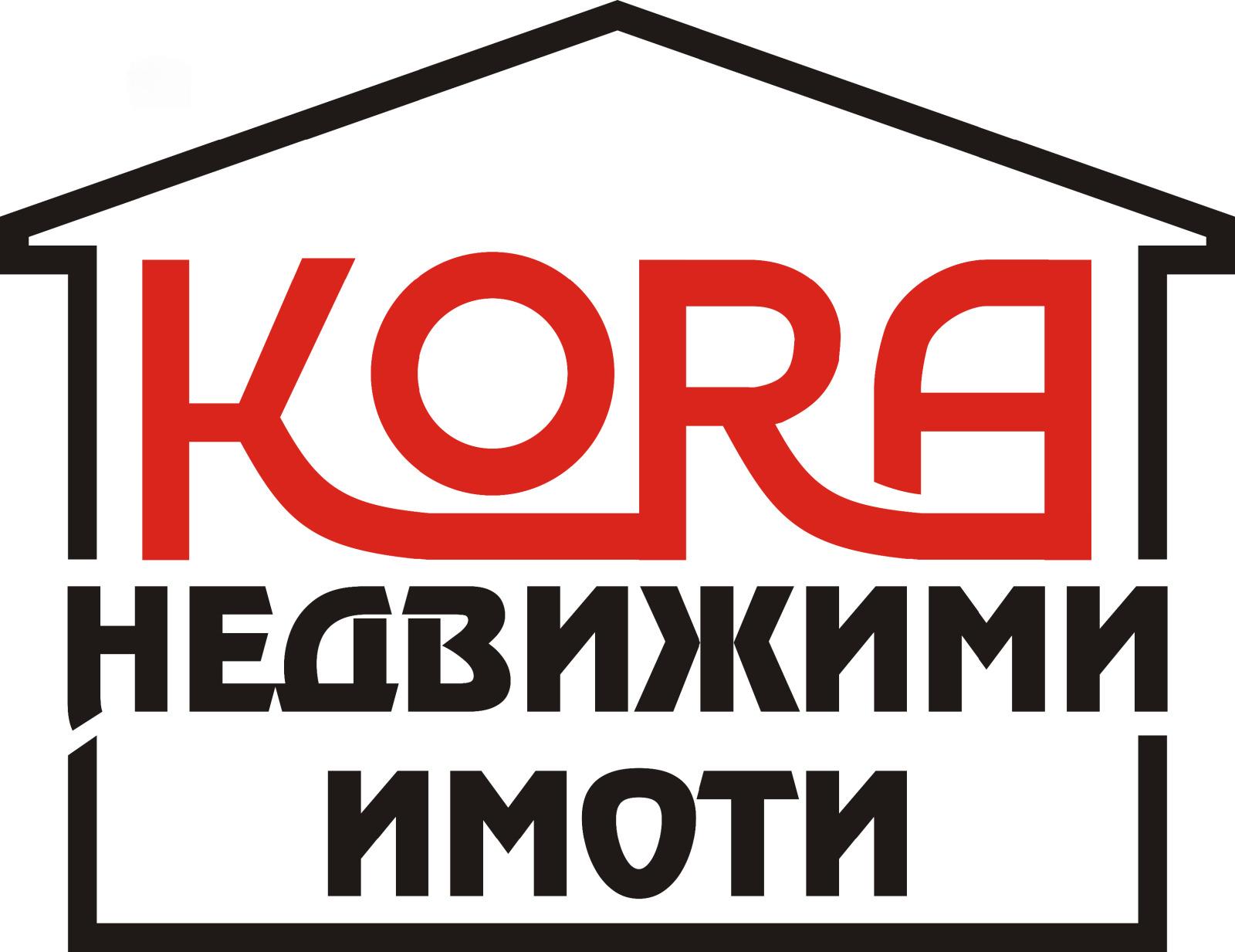 House for Sale in Opanets, Pleven