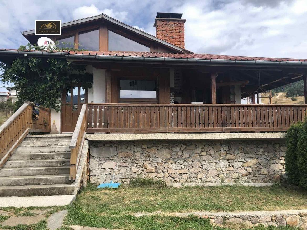 House for Sale in Sarnitsa, Pazardzhik