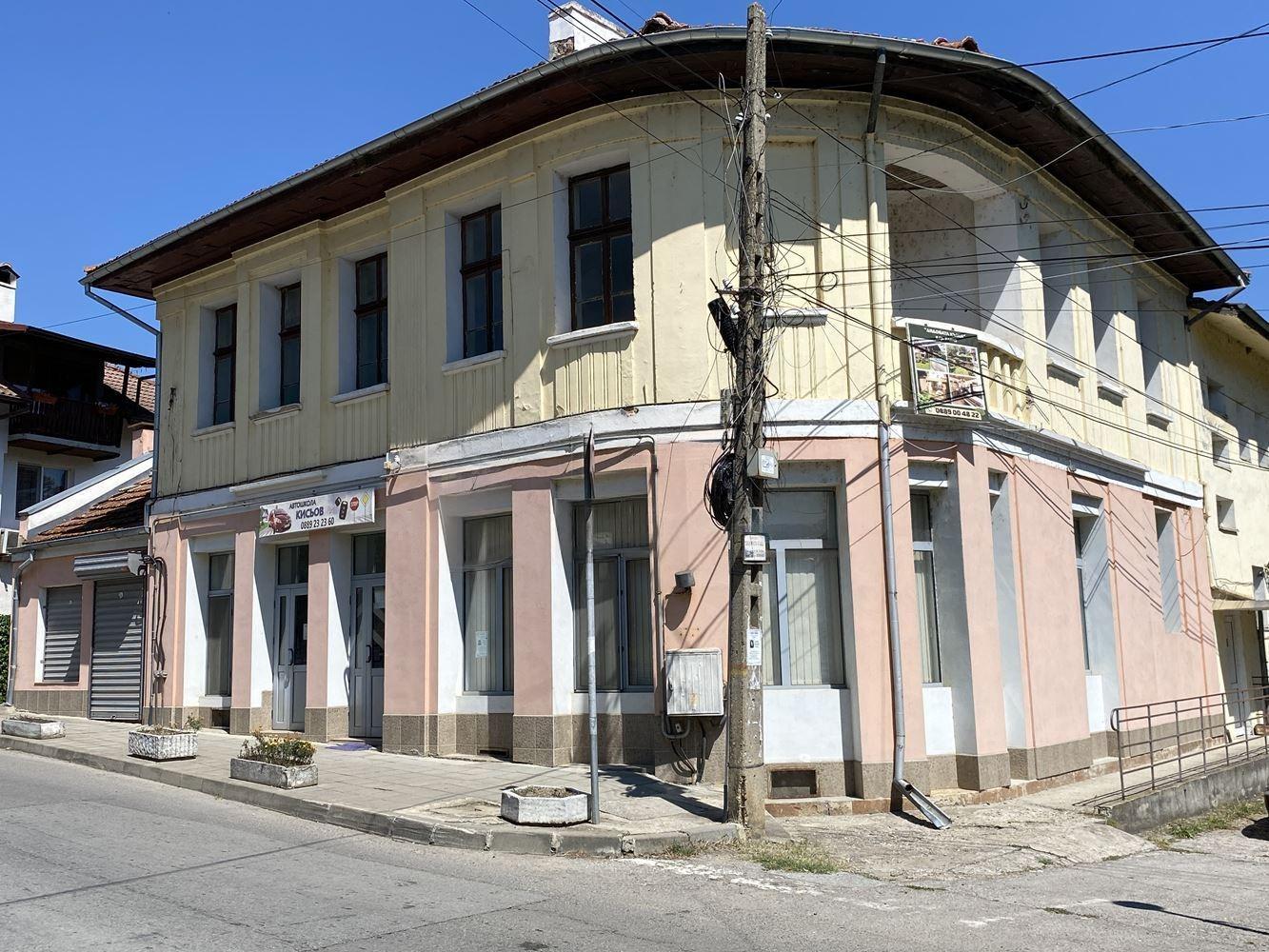 House for Sale in Elena, Veliko Tarnovo