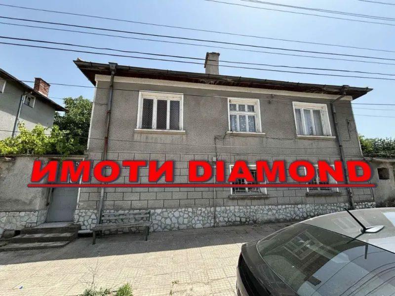 House for Sale in Dimitrovgrad, Haskovo