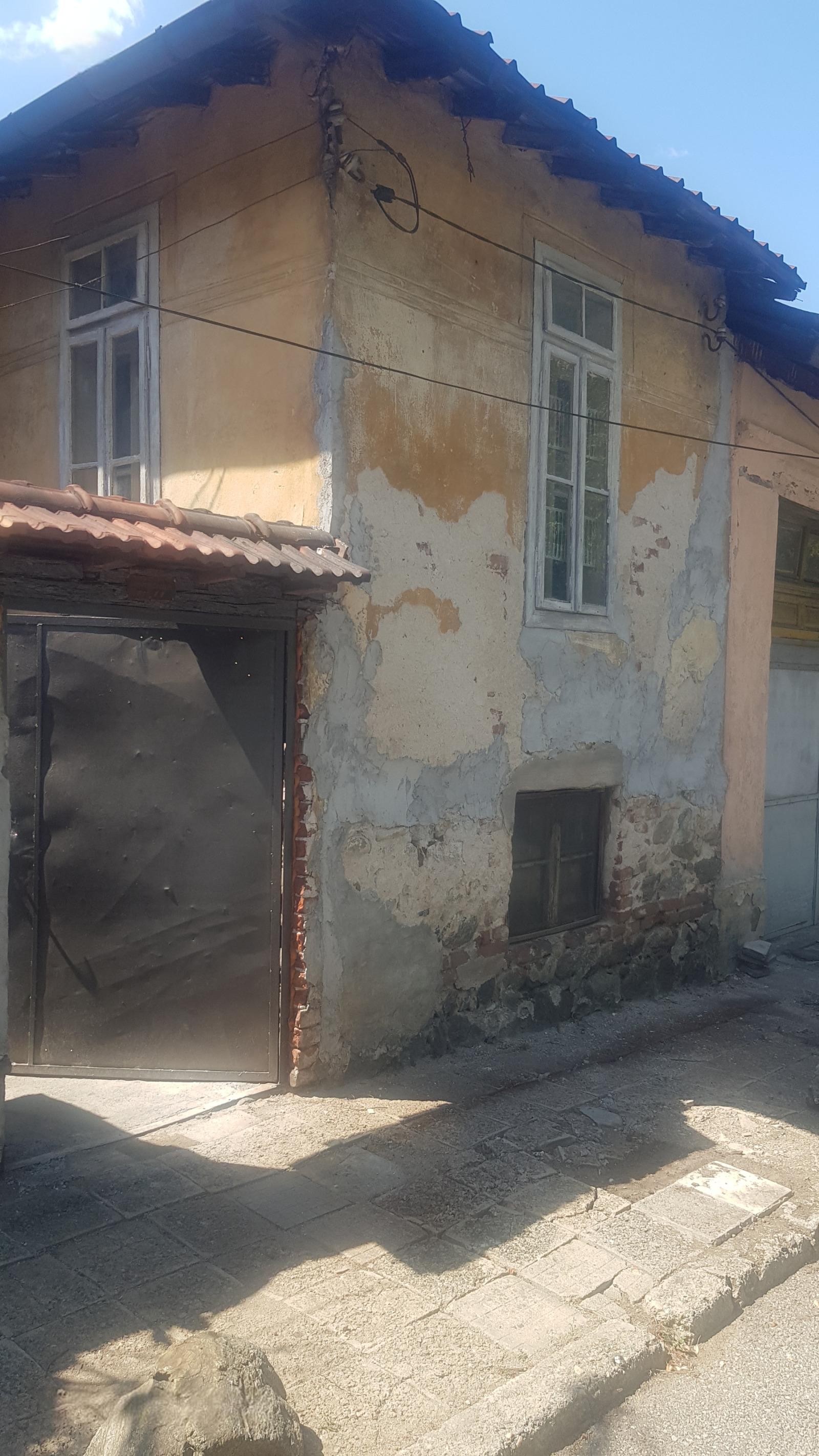 House for Sale in Dupnitsa, Kyustendil