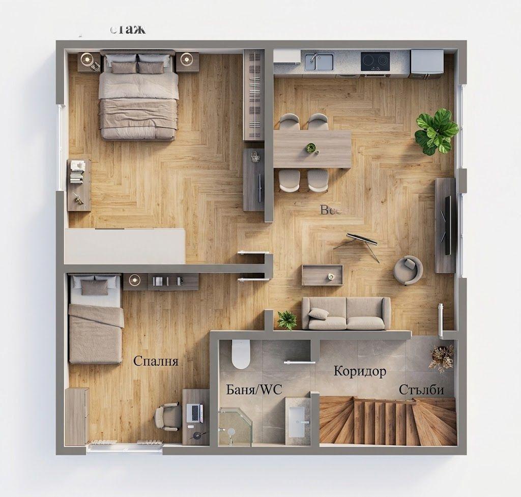 House for Sale in Katunitsa, Plovdiv