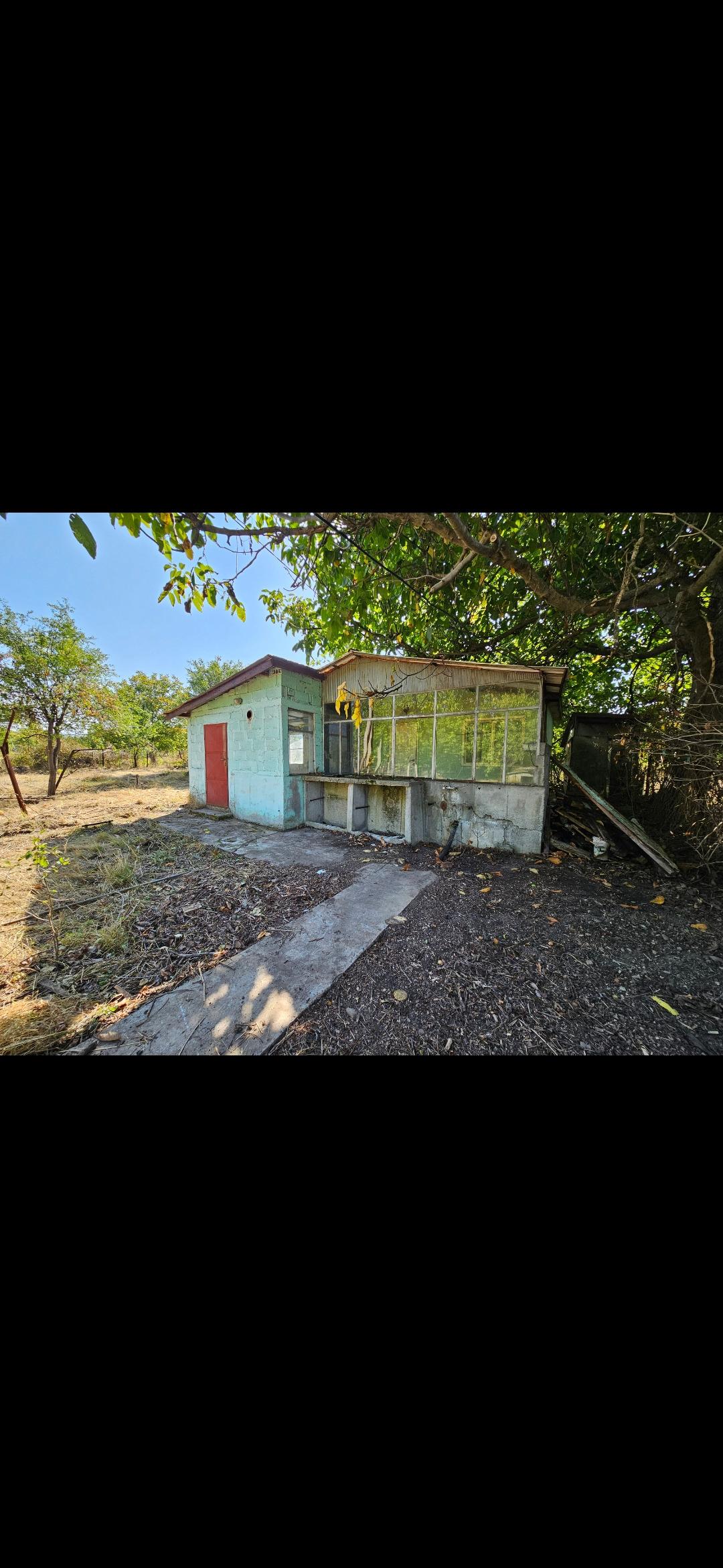 House for Sale in Radomir, Pernik