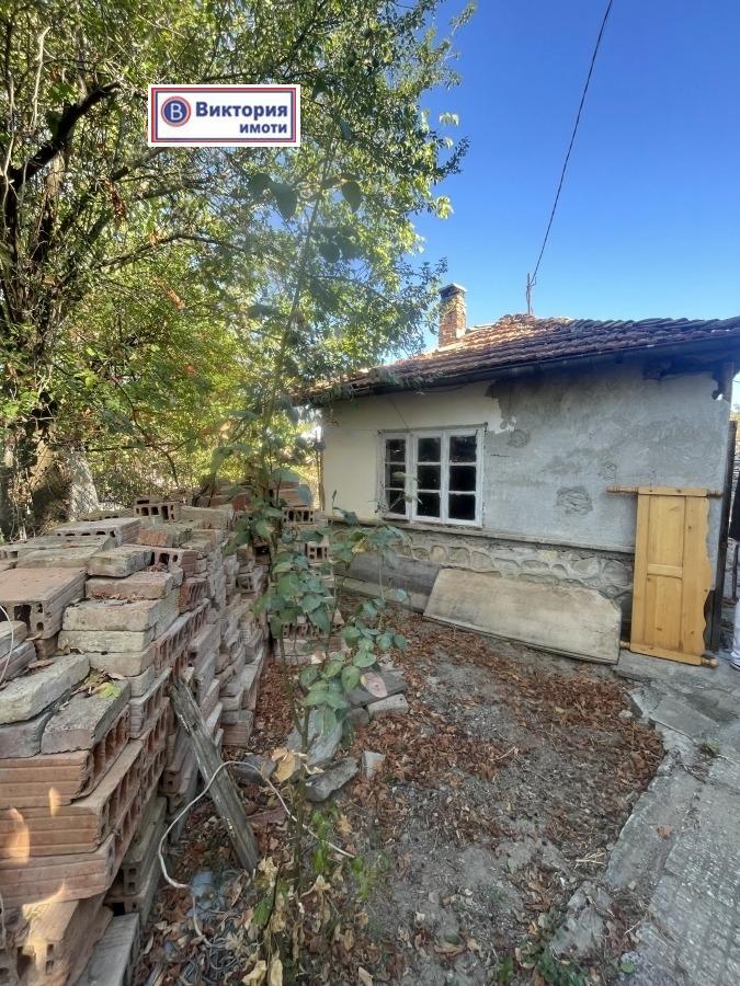House for Sale in Debelets, Veliko Tarnovo