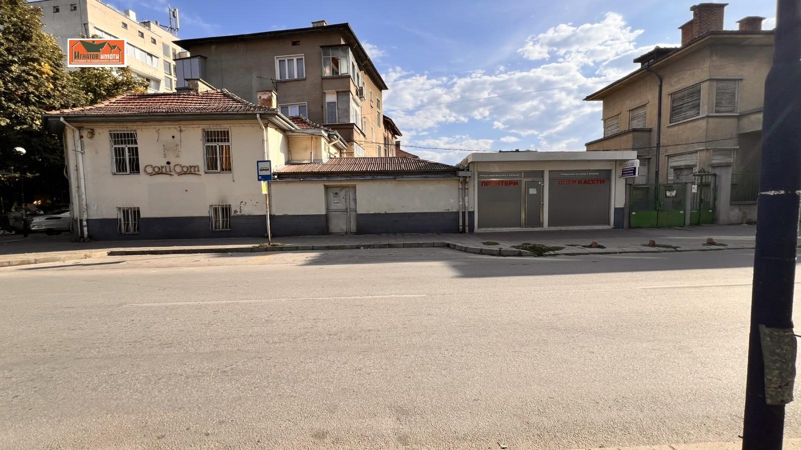 House for Sale in Pazardzhik, Center