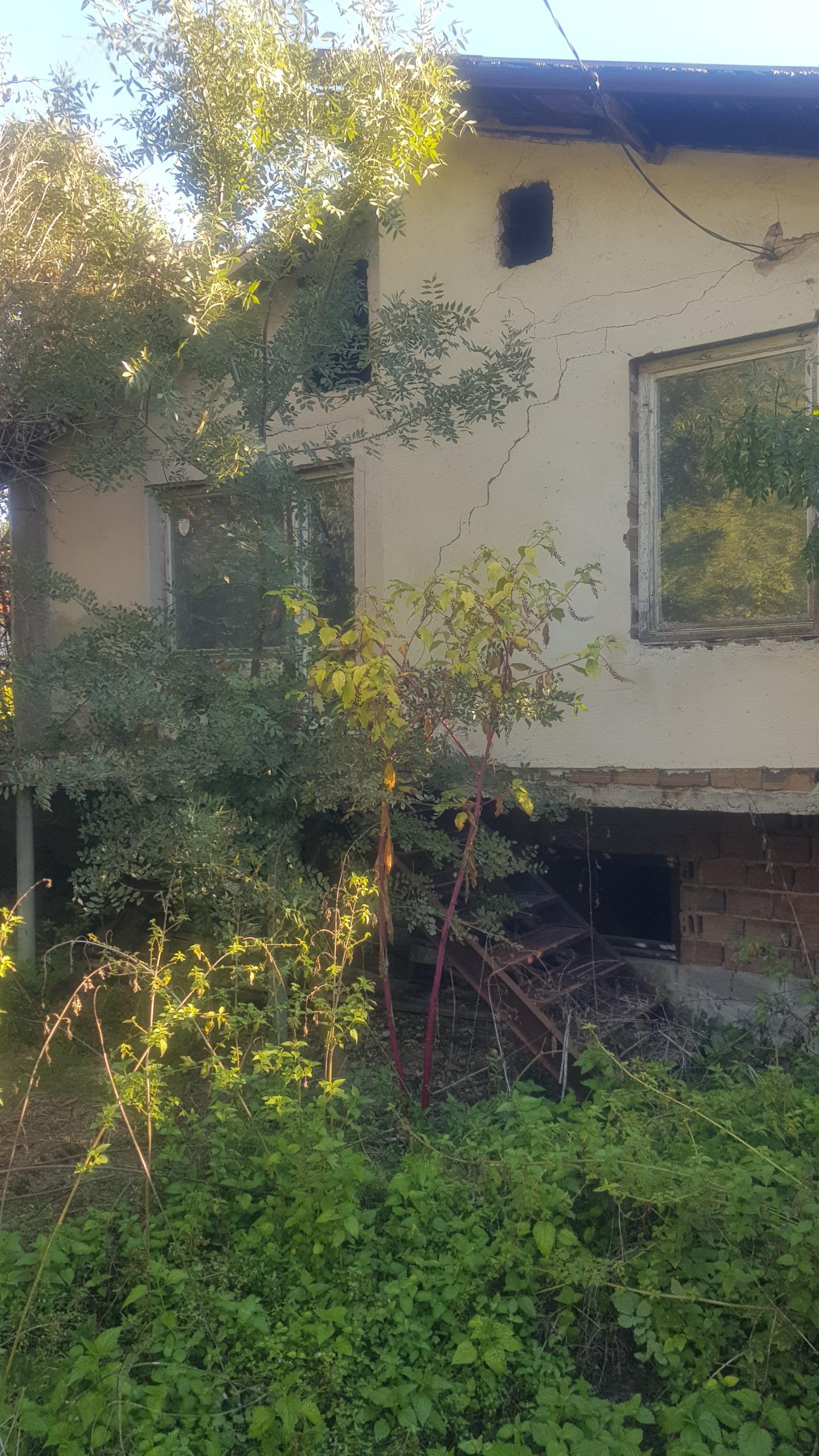 House for Sale in Bobov dol, Kyustendil