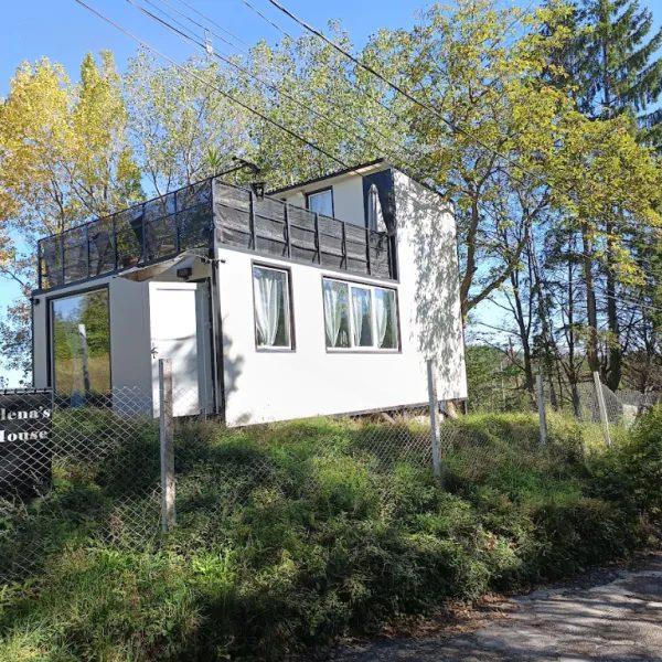House for Sale in Sofia, Bistritsa