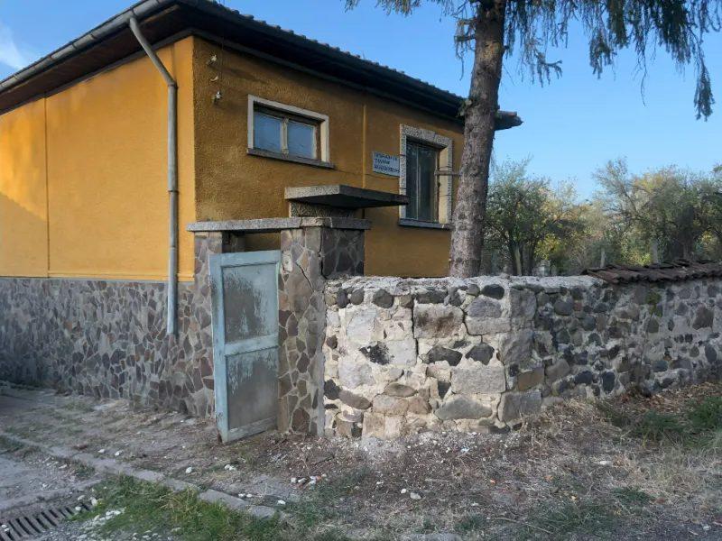 House for Sale in Bryagovo, Plovdiv