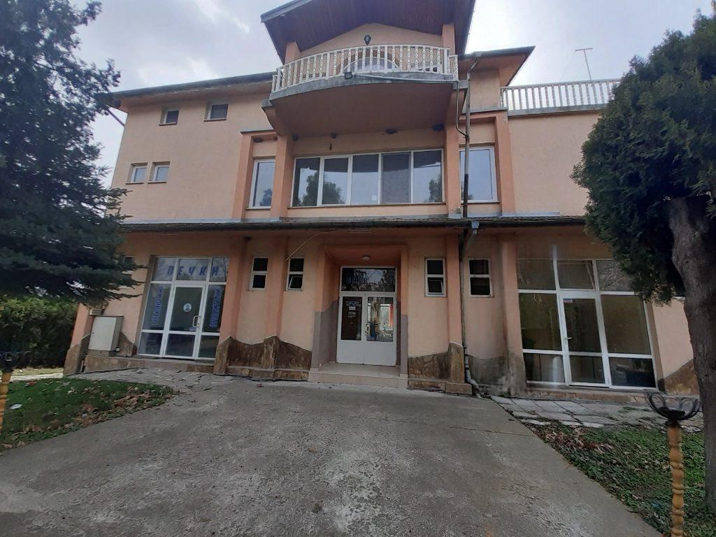 House for Sale in Dimitrovgrad, Haskovo