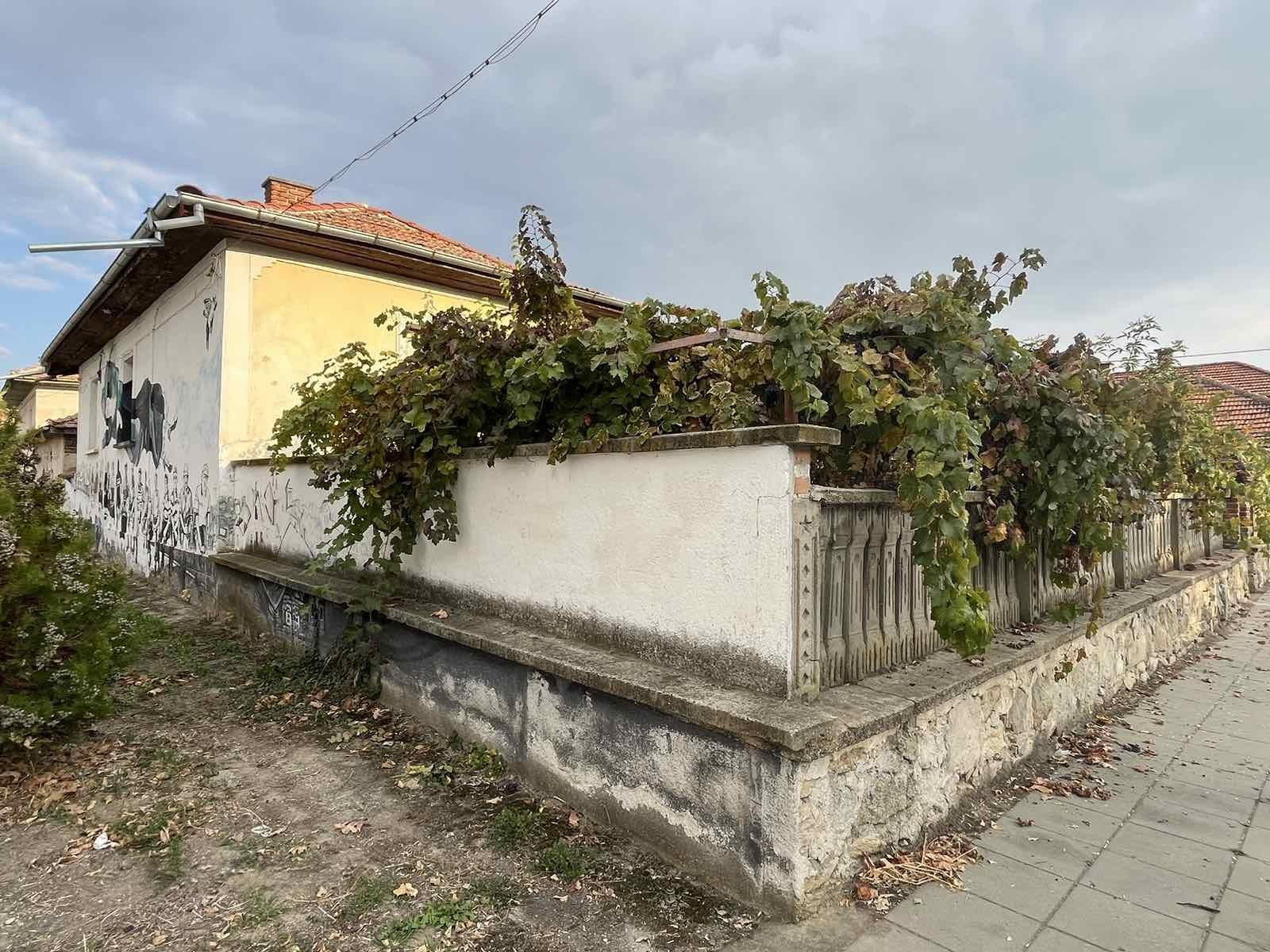 House for Sale in Staro Zhelezare, Plovdiv