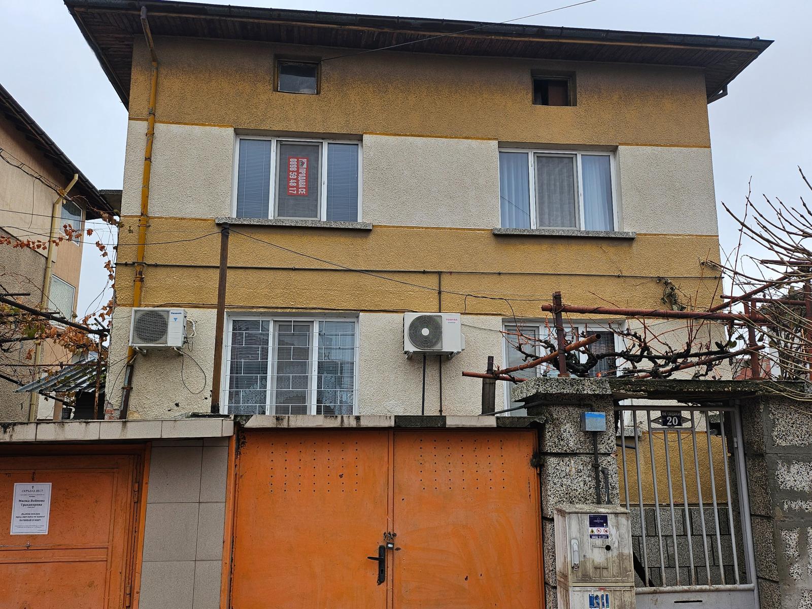 House Floor for Sale in Pazardzhik, Center