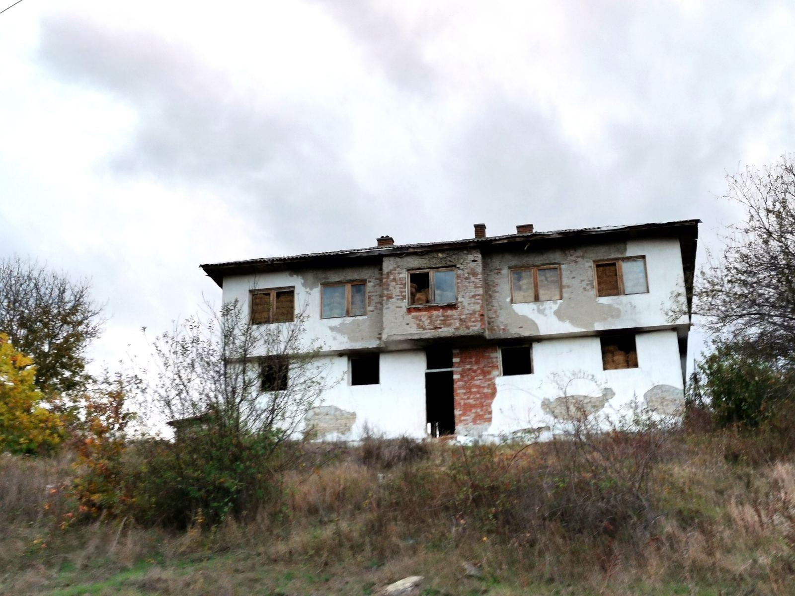 House for Sale in Ardino, Kardzhali