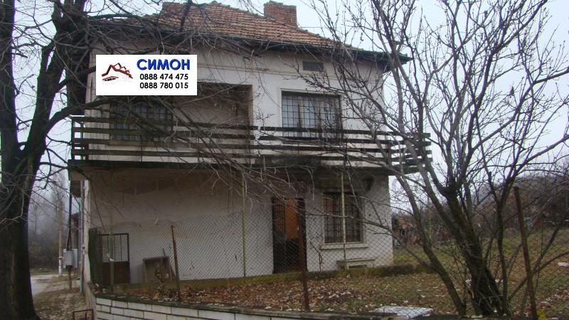 House for Sale in Sino bardo, Vratsa