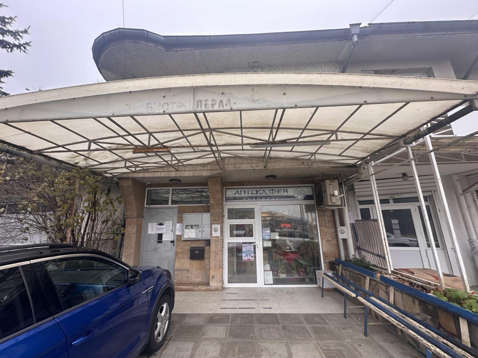 House for Sale in Sofia, Pancharevo