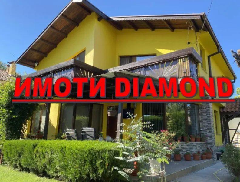 House for Sale in Dimitrovgrad, Haskovo