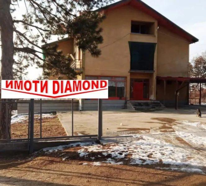 Villa for Sale in Dimitrovgrad, Haskovo