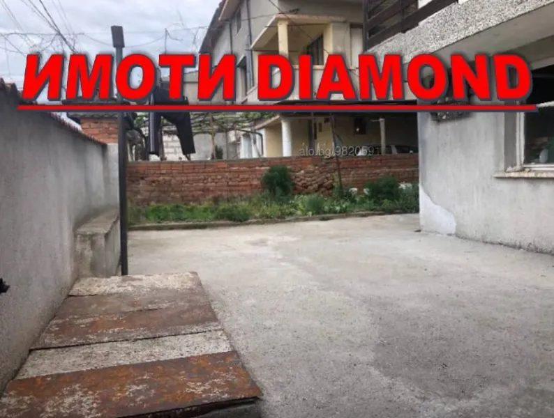 House for Sale in Dimitrovgrad, Haskovo
