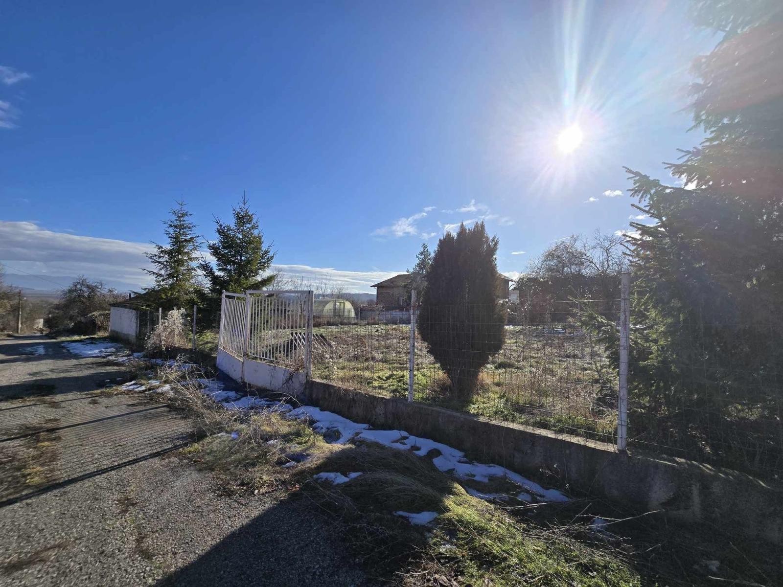 House for Sale in Begunovtsi, Pernik