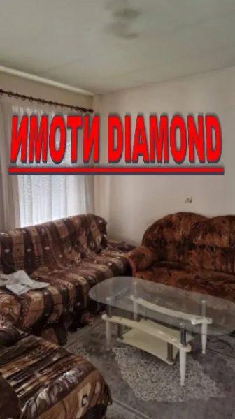 House for Sale in Dimitrovgrad, Haskovo