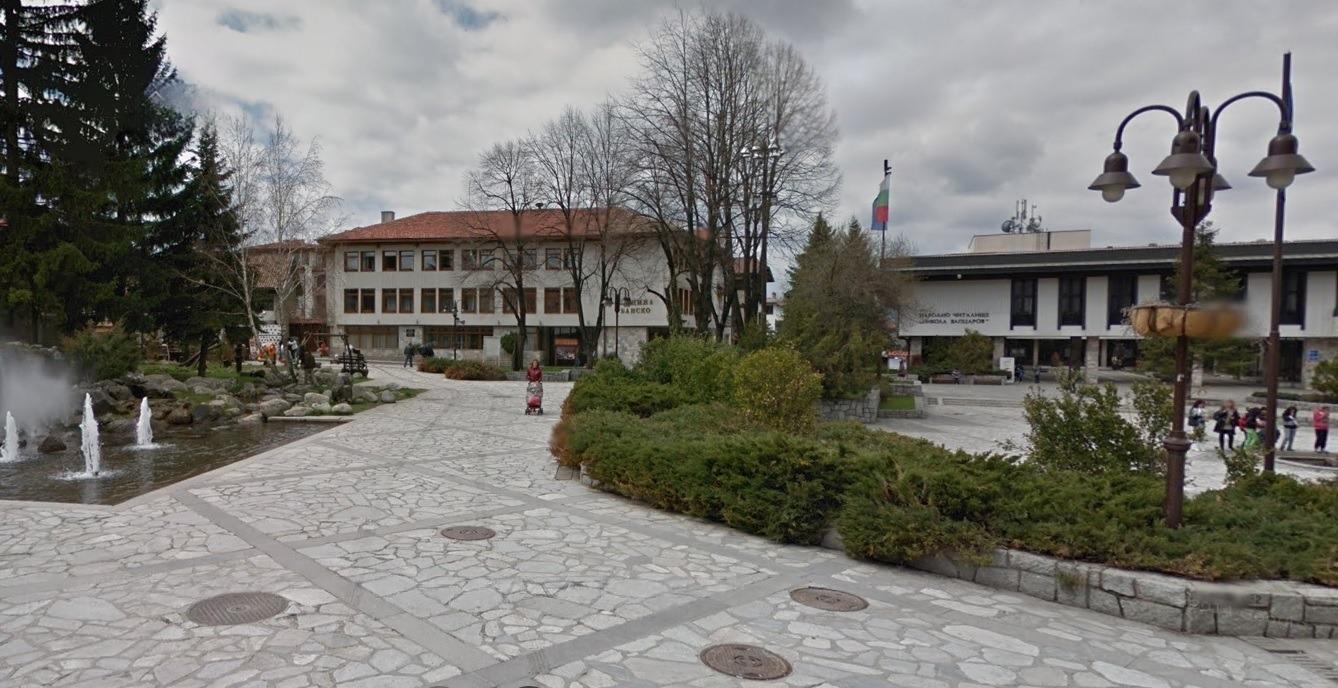 House for Sale in Bansko, Blagoevgrad