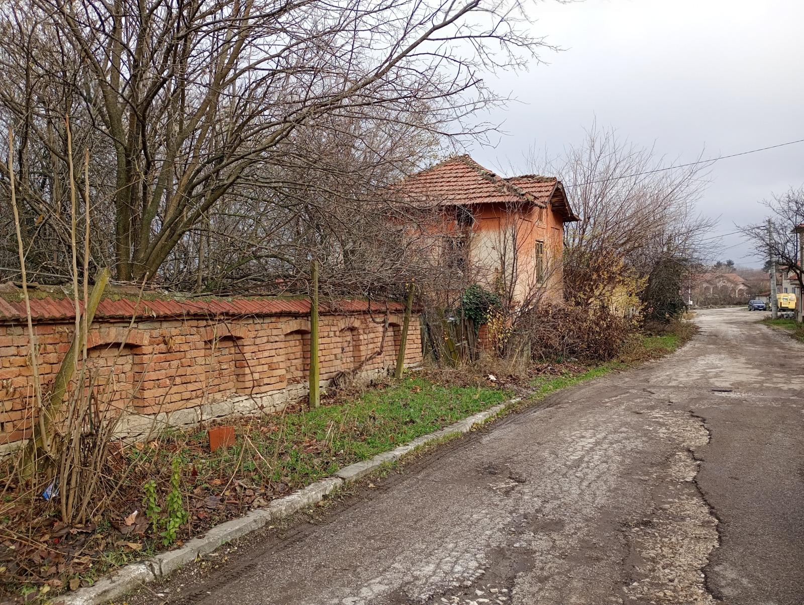House for Sale in Todorovo, Pleven