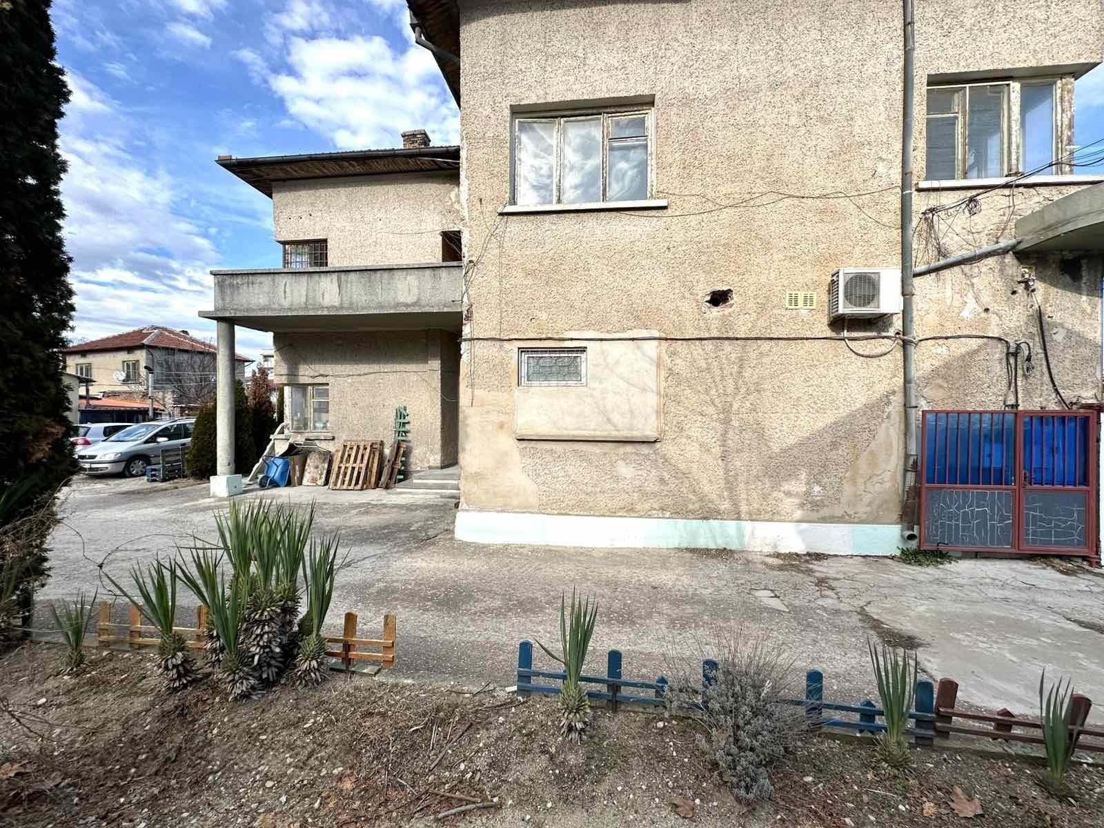 House for Sale in Pavlikeni, Veliko Tarnovo